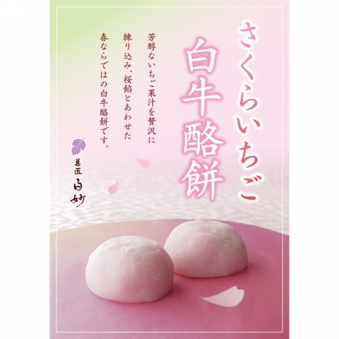 �����炢������������